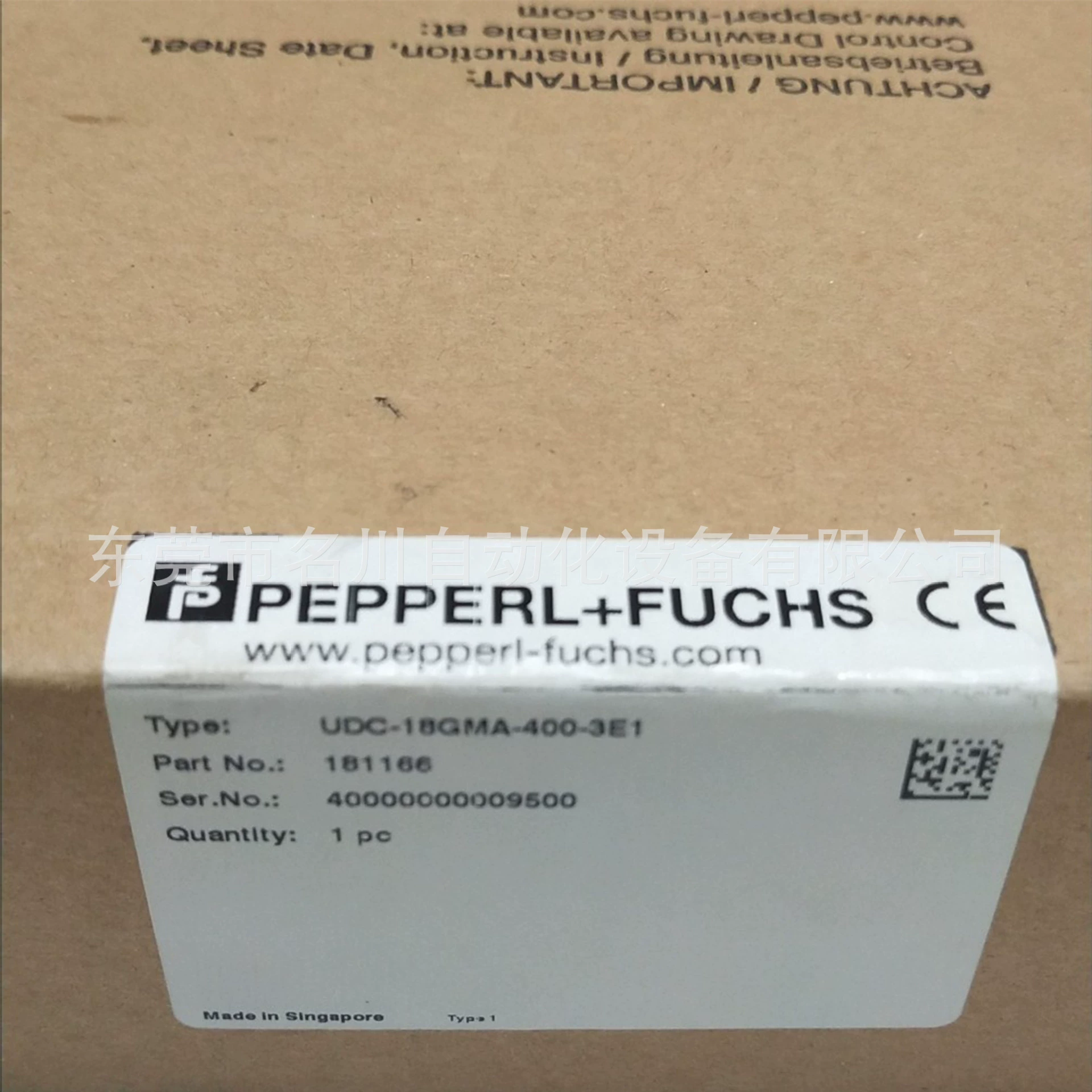 Ультразвуковой датчик с двойным листовым материалом Pegasus UDC-18GMA-400-3E1 Новый торг на продажу