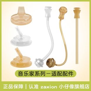 С����������ԭ�b���68752���t�y��������������ֱܹ��S���l