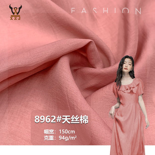 8962#��z��94G��z��]�켏�r�b���ϝh��ȹ���r�����b����b�