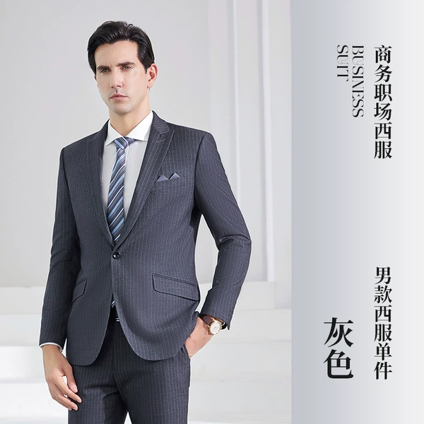 Men-gray suit