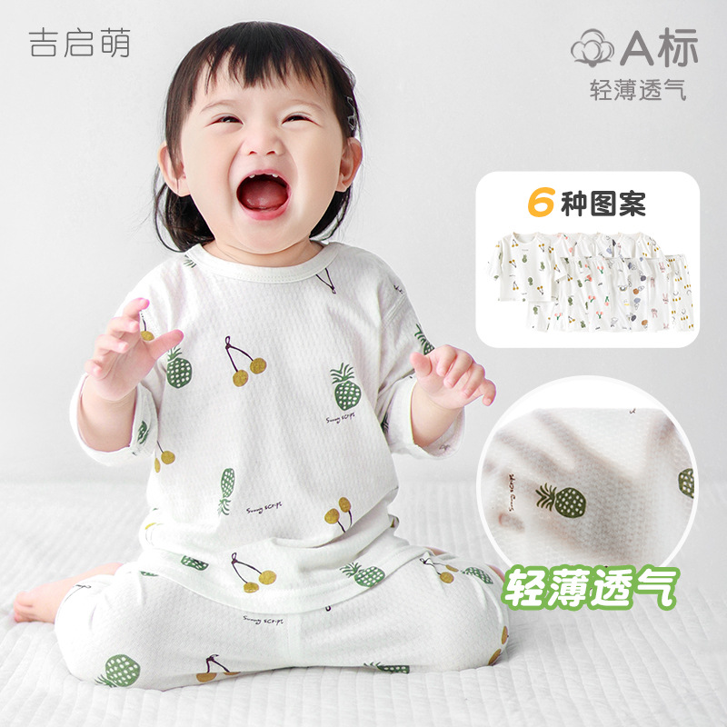 Baby summer set de aire acondicionado de algodón de manga media de dos piezas para niños y niñas, ropa de verano delgada para bebés divididos