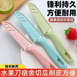 清洁球/刷;厨房小工具;衣钩/挂钩