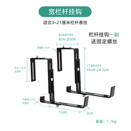 花盆容器;园艺护栏;园艺工具