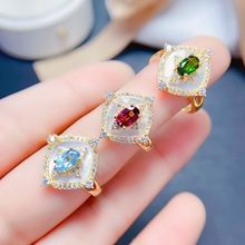 ¿rȻ͸xʯ  VXʯʯָ925yؐˇŮ