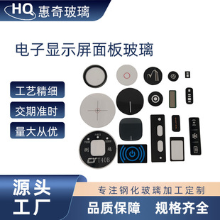 ���Ƹ��X䓻�������� ���ƽzӡ���� ����@ʾ������