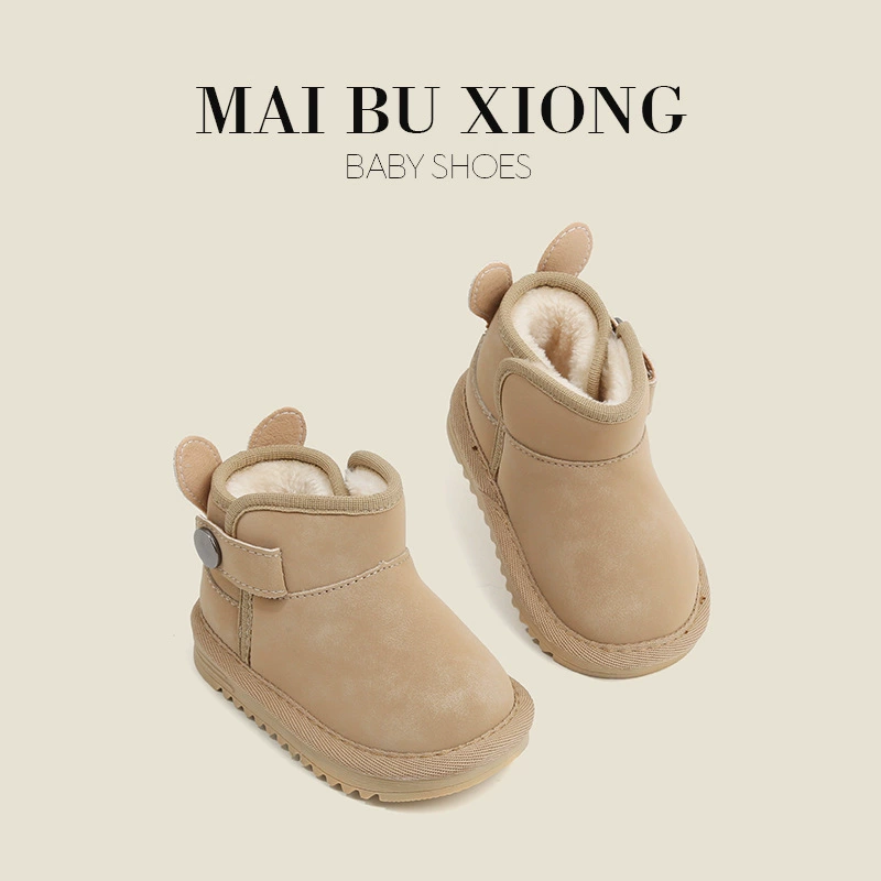麦布熊 Children's fleece footwear for early age, demi-season boots girl's, shoes for boys, Korean style