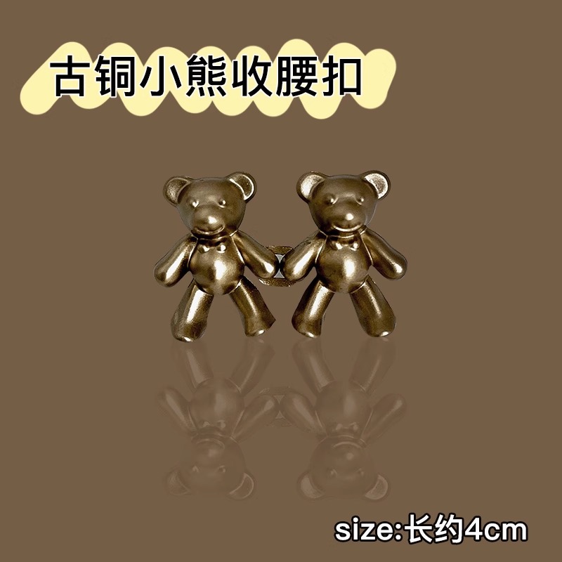 Pantalones de cintura de artefactos de cintura ajustable tamaño de cintura de artefactos de jeans cabeza de cintura de cintura de abrazadera de ropa fijación de abrazadera invisible