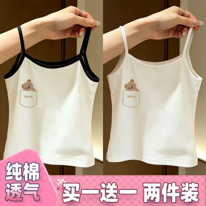 Girls' Summer Camisole 2026 New Style Children's Stylish Sleeveless T-Shirt Thin Pure Cotton Camisole Top Fashionable and Trendy