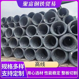 ���Sԭ������F���پ��ļӹ����P䓸߾����̌���Q235�P�A�վ�䓽�