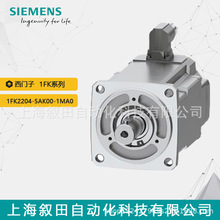 �������ŷ����1FK2204-5AK00-1MA0  ȫ��ԭװ��ƷSIEMENS���