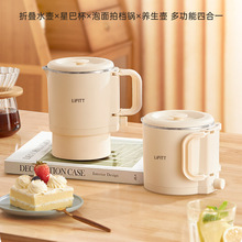 LiFITT������Ʒ�|����쳶๦���ۯBˮ�ر�y����������