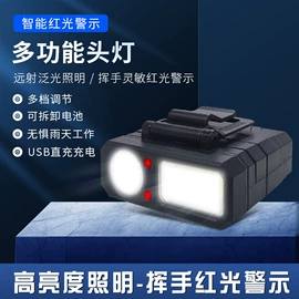 手电筒;其他照明电筒;庭院灯