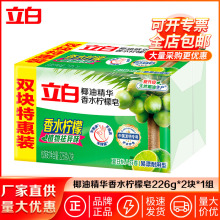 ������ֲ����226g*2��ϴ����������ζ����ϴ��������������������