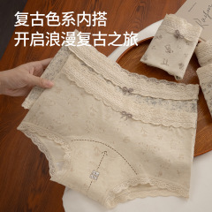 秋冬新款小平角天然彩棉女加长裆10A纯棉抑菌四角内裤