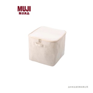 �oӡ��Ʒ MUJI �����w�S����켏ܛ�� �ռ{���ռ{�������������
