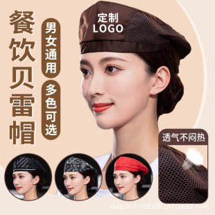 �N��ñ���оƵ�����̲��偵��͏d�N�����ՆT����ñŮ����