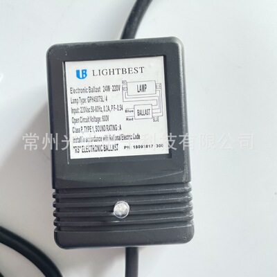 Lightbest Brand EB24W Ship для UV Lamp GPH450T5L/4 Ballast 220V