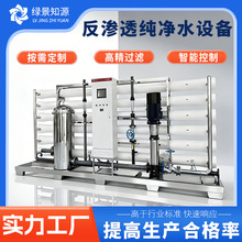 ���͹��Iˮ̎���O�������ȥ�x��ˮ�O��ʳƷԭ����ϴ�÷��B͸�O��