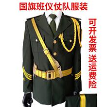 新学生仪仗队礼服国旗班升旗手服装国旗护卫队护旗手升旗仪式服装