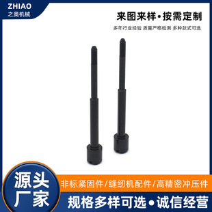 �ǘ˶���42CrMo���Lһ���L��˨M5x151����12.9���������ĸ��