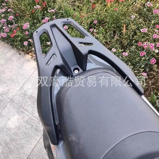 Suitable for Sanyang cruising 150X motorcycle rear tail rack aluminum alloy shelf integrated luggage rack