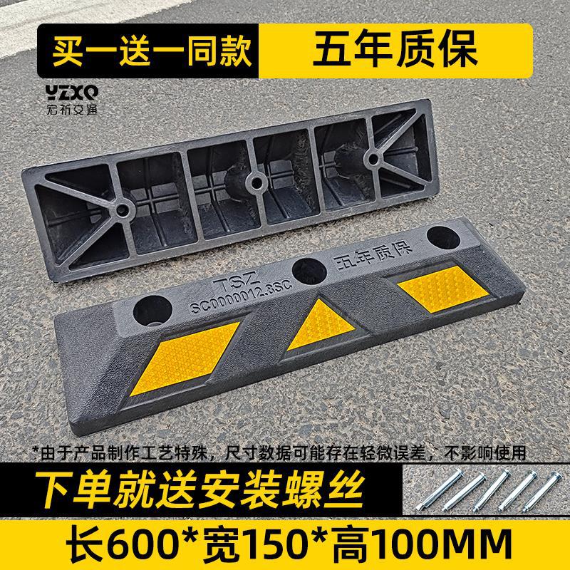 가중 - 5년 보증 [길이 60 * 너비 15 * 높이 10 cm 하나 구매하면 하나 무료]