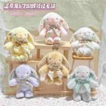 ����ԭ���ص��Ò��1����ż�����ٽzȹ�����Y����ë�q���С���