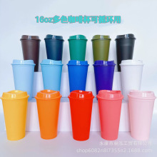 跨境爆款16OZ塑料咖啡杯大容量PP单层直饮杯475ml可印刷logo