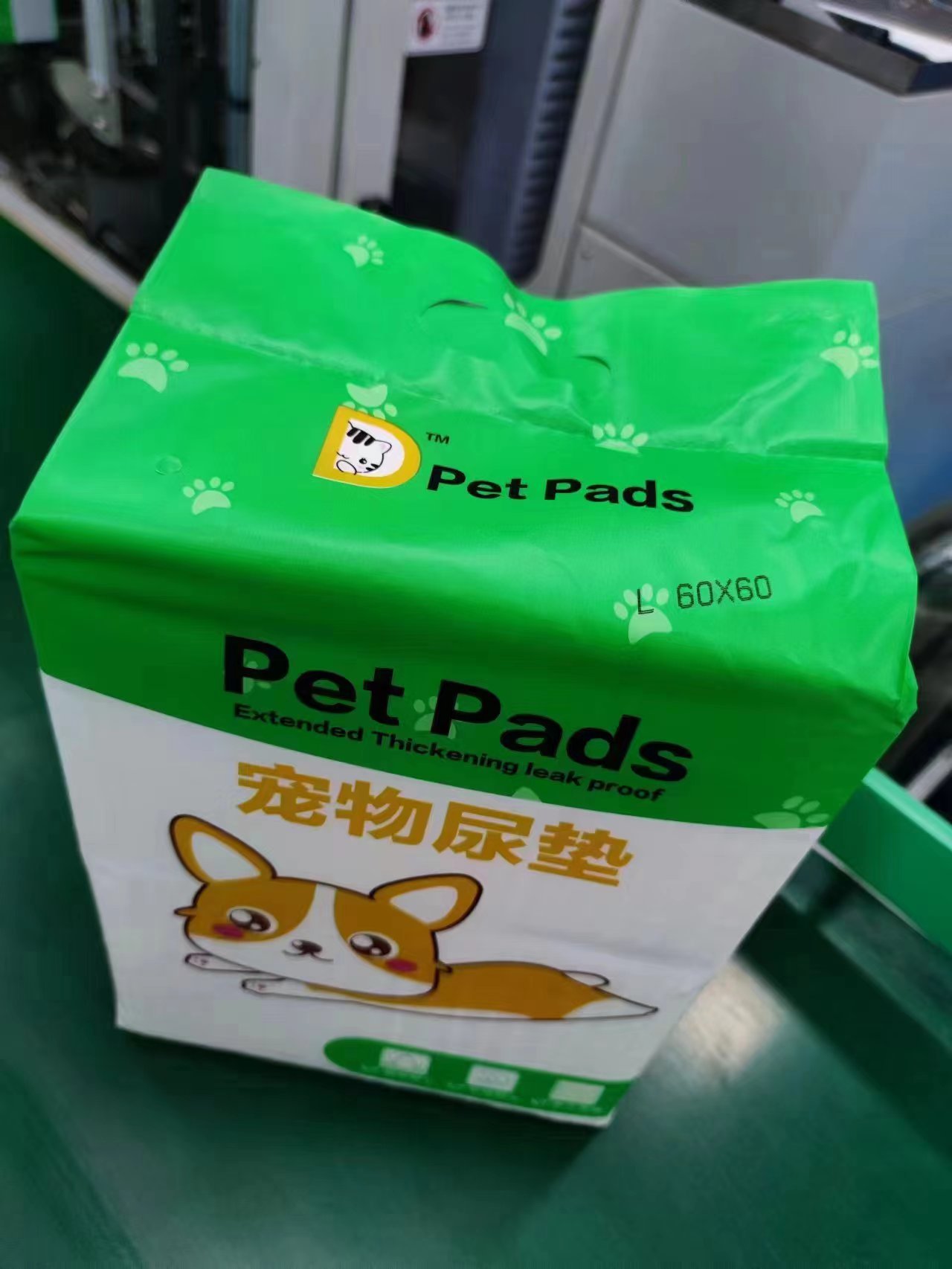 微信图片_20240125174251