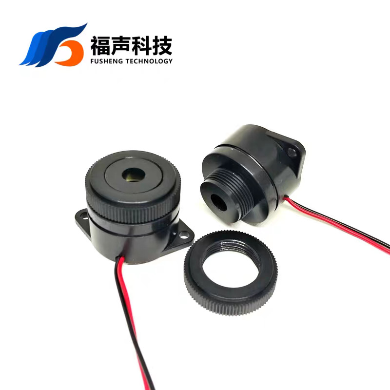 FUET原厂FSD-2910压电式有源蜂鸣器 12V 24V直流电连续声顶部旋钮
