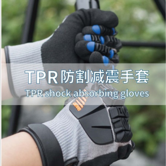 厂家批发五级防切割PU手套13针HPPE加厚PU浸胶机械劳保防割手套