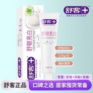 ������������������������o����̼���}�����������X�ښ�����120g