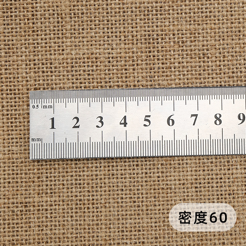 Densité 60 (1 m de long) (1.6 m de large)