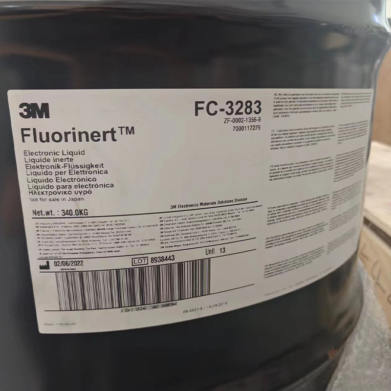 3M FC3283 电子涂层剂 正品保证