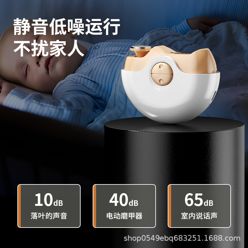 新型クロスボーダー電動爪切り高品質静音ランプ付き充電可能な温州マンディ爪磨き自動爪切り|undefined