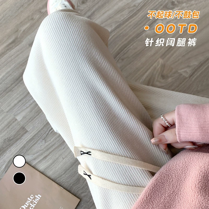 2023 осень и зима Новые вельветовые брюки Европейские хлопчатобумажные шерстяные широкие брюки повседневные брюки универсальные модные удобные прямые брюки женские