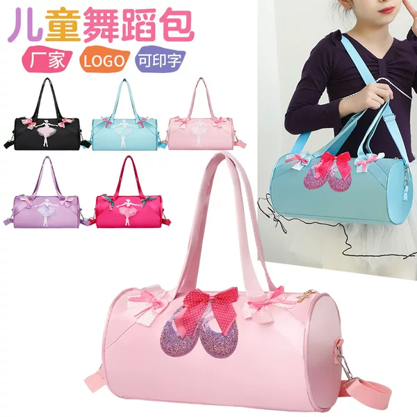Dance Bag New Children's Shoulder Dance Backpack Dance Bag Cute Princess Portable Crossbody Cartoon School Bag Lightweight