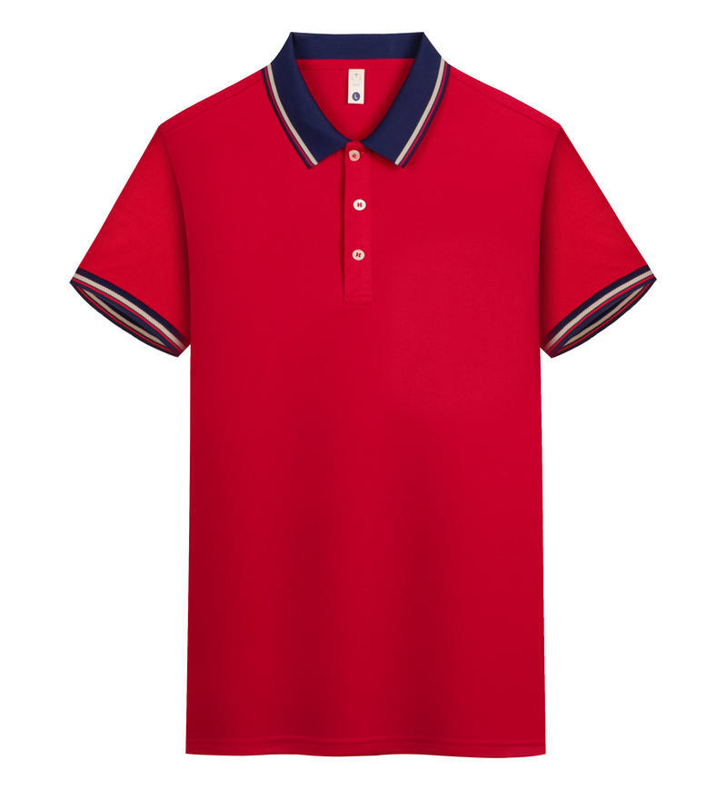 Merah / S