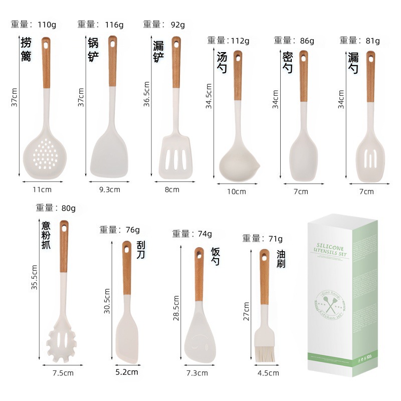 Nórdico color de silicona set de cocina sopa de sopa de cocina antiadherente para pala para fritar verduras casera sopa de cocina set de cucharas