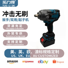 �늟oˢ늄Ӱ���1000N��Ť�����I�����ތ��ÿ羳���Q늄ӹ��߰�