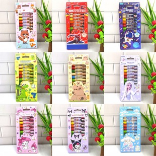 Elementary School Student Kuromi 12-Color Crayon Big-Eared Dog DIY Oil Pastel Kindergarten Art Painting Pen Gift Wholesale
