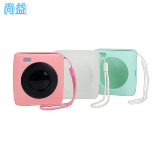 Pocket Thermal Printer Silicone Case Solid Color Meow Meow P2 Soft Shell Colorful Protective Case Anti-Scratch Case Wholesale