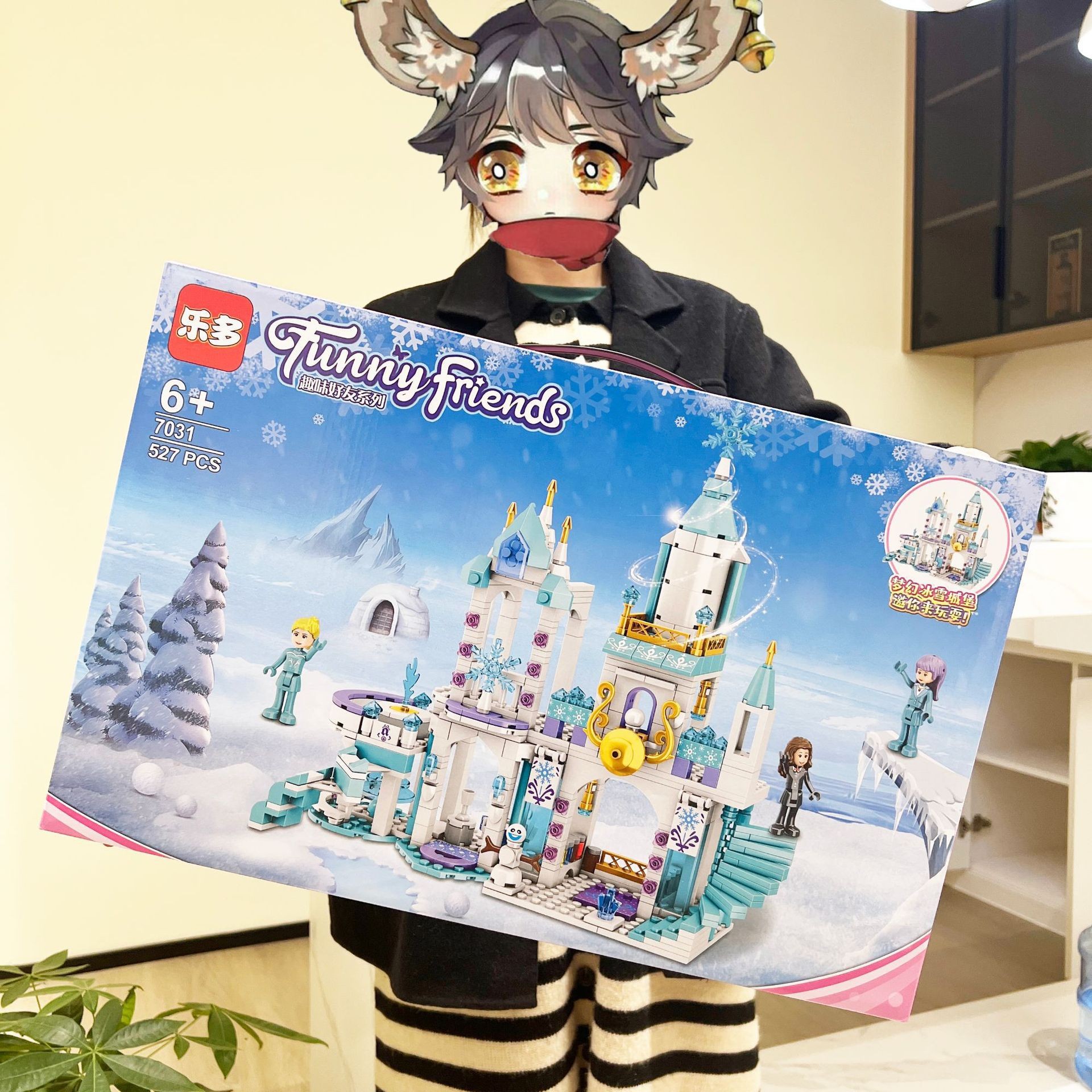 Gifts for Girls from Various Training Institutions Castle Building Blocks Compatible with Lego Educational Building Blocks Toys Large Gift Box Wholesale