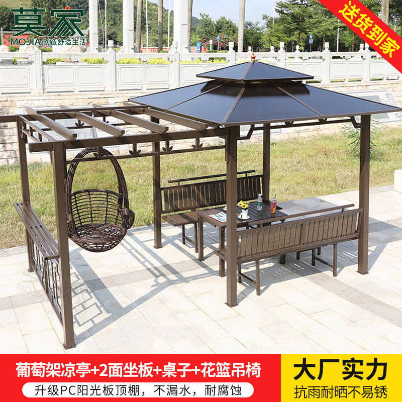 포도 랙 전망대 2 면 좌석 테이블 꽃 바구니 교수형 의자