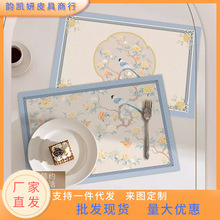 �͹Ų͉|��ˮ����pvc�߼�������ͽ�|��ϴ�������|���͉|�;߉|