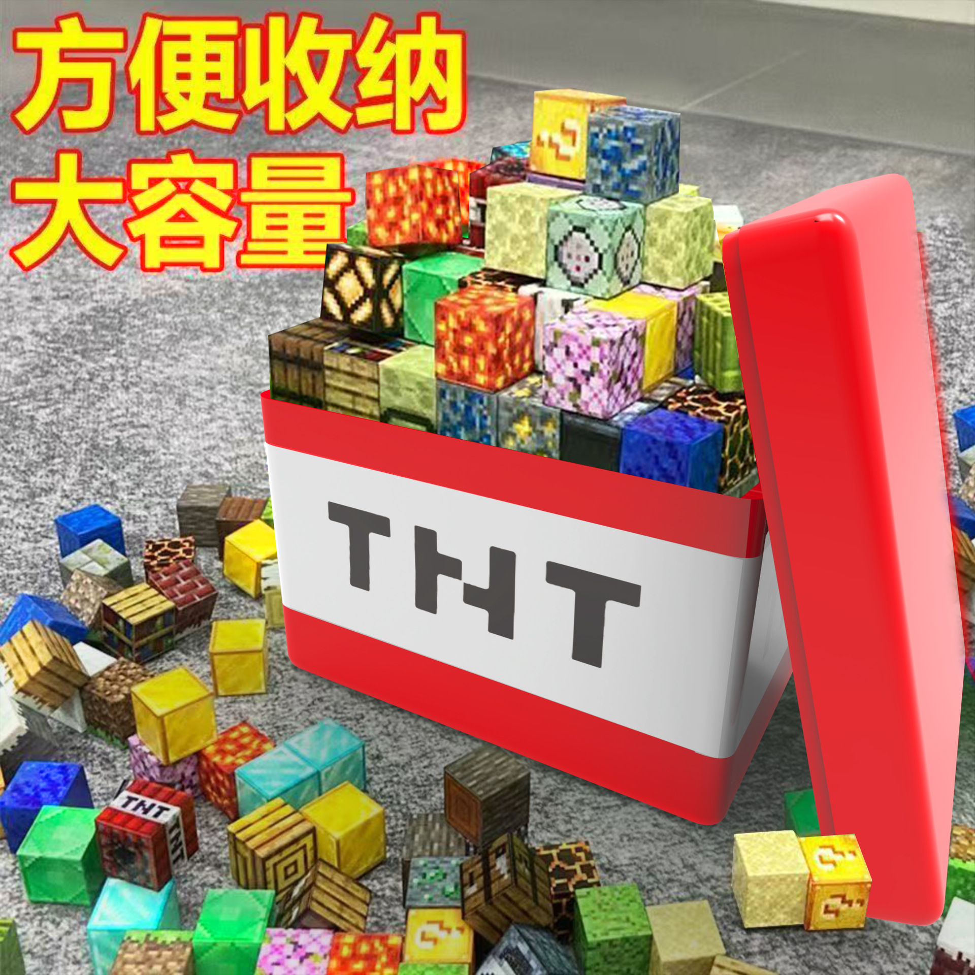 [luxury tnt storage bucket] 50 random particles#Free 5 dolls, 5 weapons + album