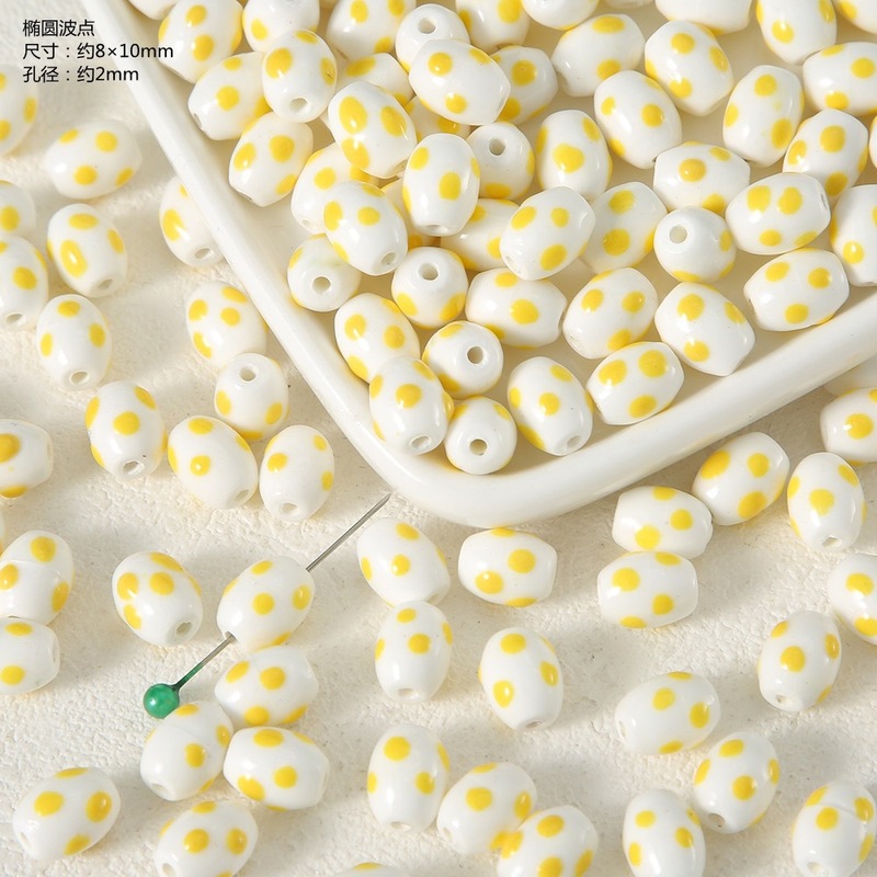 夏季专属黄色系陶瓷珠散珠穿孔手工diy材料手链项链耳环饰品配件|undefined