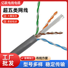 W ~y pg300׾Wj ñOؾ|