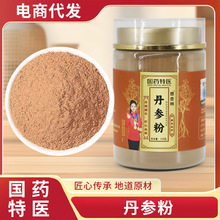 ���η�ƿװ100�� �ı����屦�۵����Ʊڹ��ճ�΢ϸ���ֻ���������