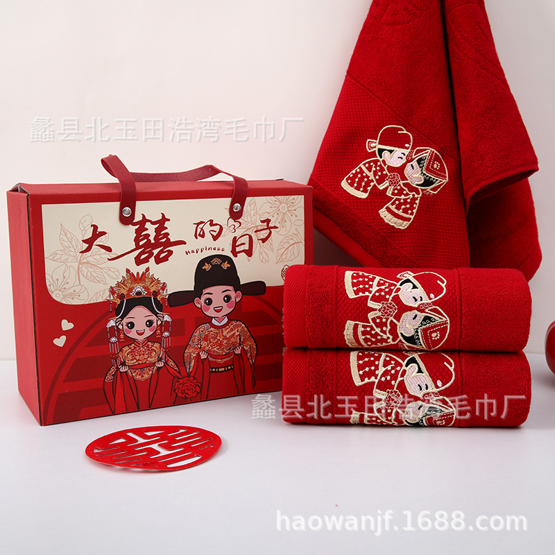 Бордовый комплект для невесты и жениха из бамбукового волокна с вышивкой